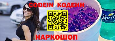 дурь Малоярославец
