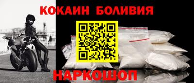 герыч Мариинск