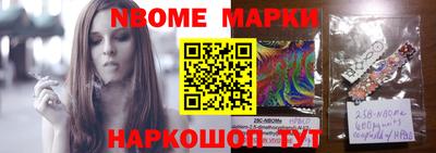 MDMA Premium VHQ Малгобек