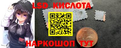 дурь Малоярославец