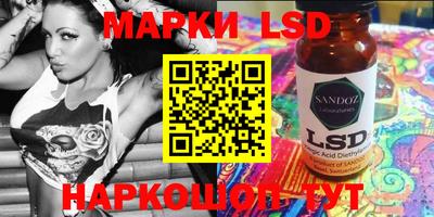 мяу мяу мука Ливны