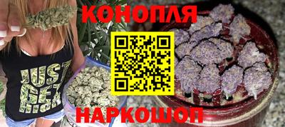 мяу мяу мука Ливны