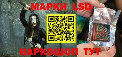 дурь Малоярославец