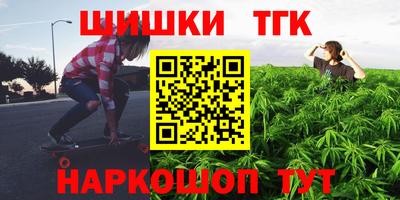 MDMA Premium VHQ Малгобек