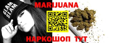 дурь Малоярославец