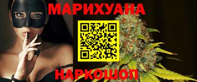 эйфоретик Ликино-Дулёво