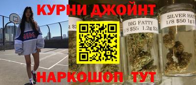 герыч Мариинск