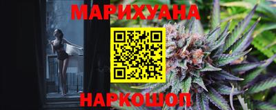 MDMA Premium VHQ Малгобек