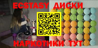 герыч Мариинск