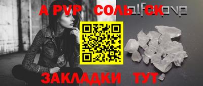 MDMA Premium VHQ Малгобек