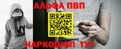 MDMA Premium VHQ Малгобек