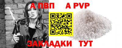 эйфоретик Ликино-Дулёво