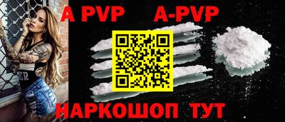 дурь Малоярославец