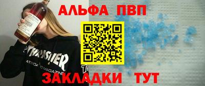 эйфоретик Ликино-Дулёво