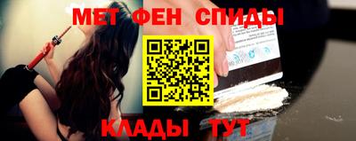 эйфоретик Ликино-Дулёво