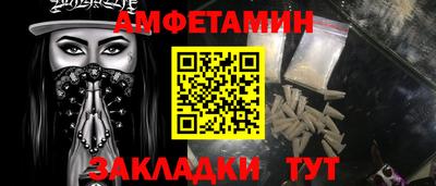 MDMA Premium VHQ Малгобек