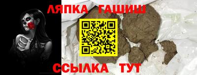 MDMA Premium VHQ Малгобек