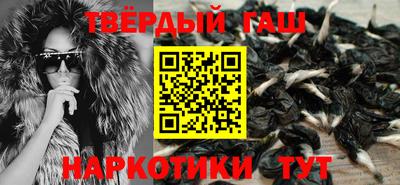 эйфоретик Ликино-Дулёво