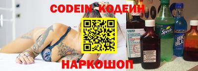 дурь Малоярославец