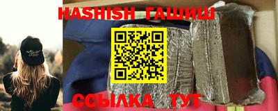 эйфоретик Ликино-Дулёво