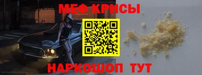 эйфоретик Ликино-Дулёво