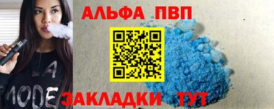 MDMA Premium VHQ Малгобек