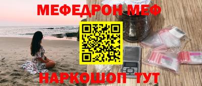 дурь Малоярославец